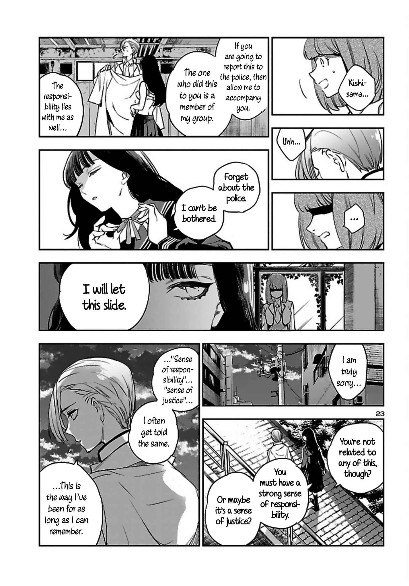 Page 24 Chapter 14 Eko Eko Azarak REBORN
