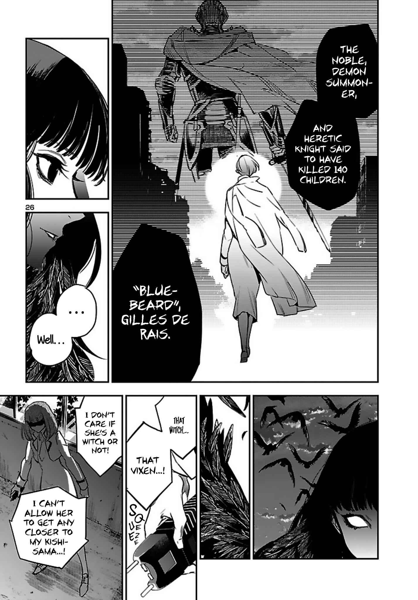Page 27 Chapter 14 Eko Eko Azarak REBORN