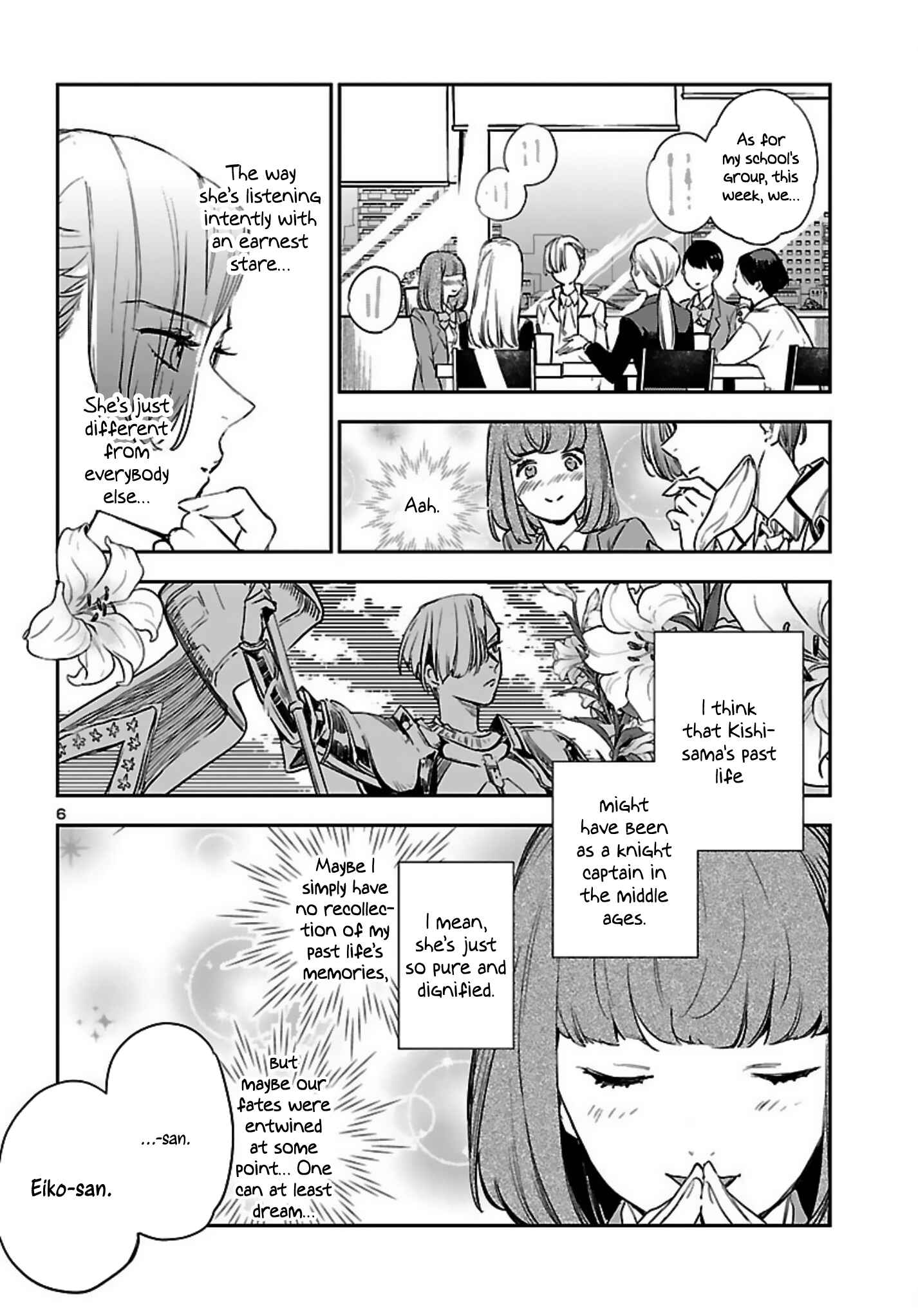 Page 7 Chapter 14 Eko Eko Azarak REBORN