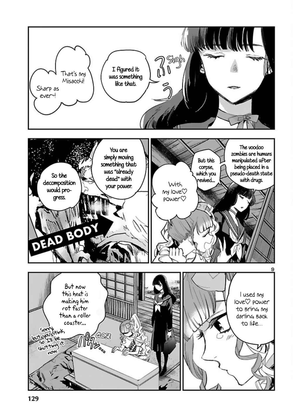 Page 10 Chapter 15 Eko Eko Azarak REBORN