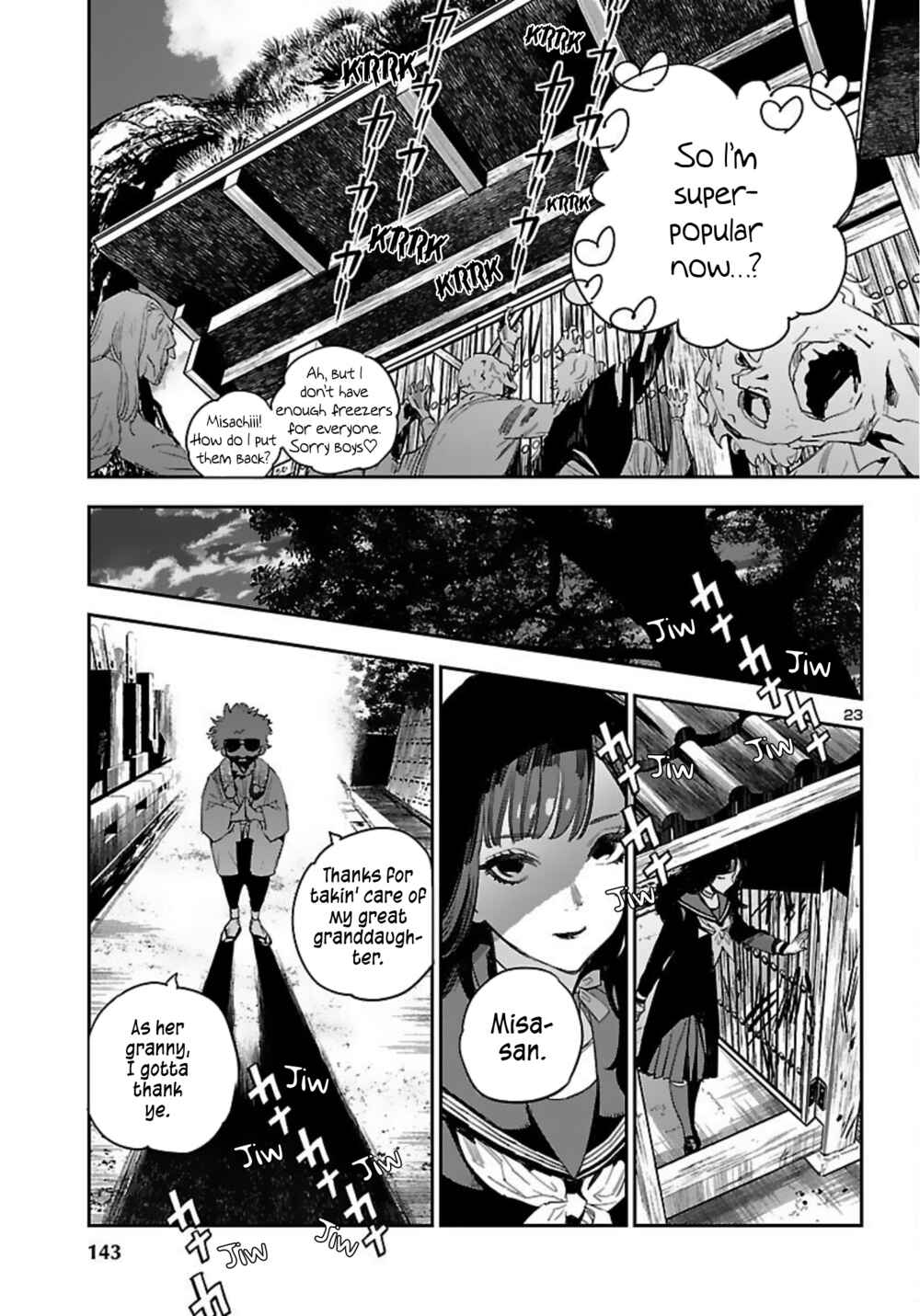 Page 24 Chapter 15 Eko Eko Azarak REBORN