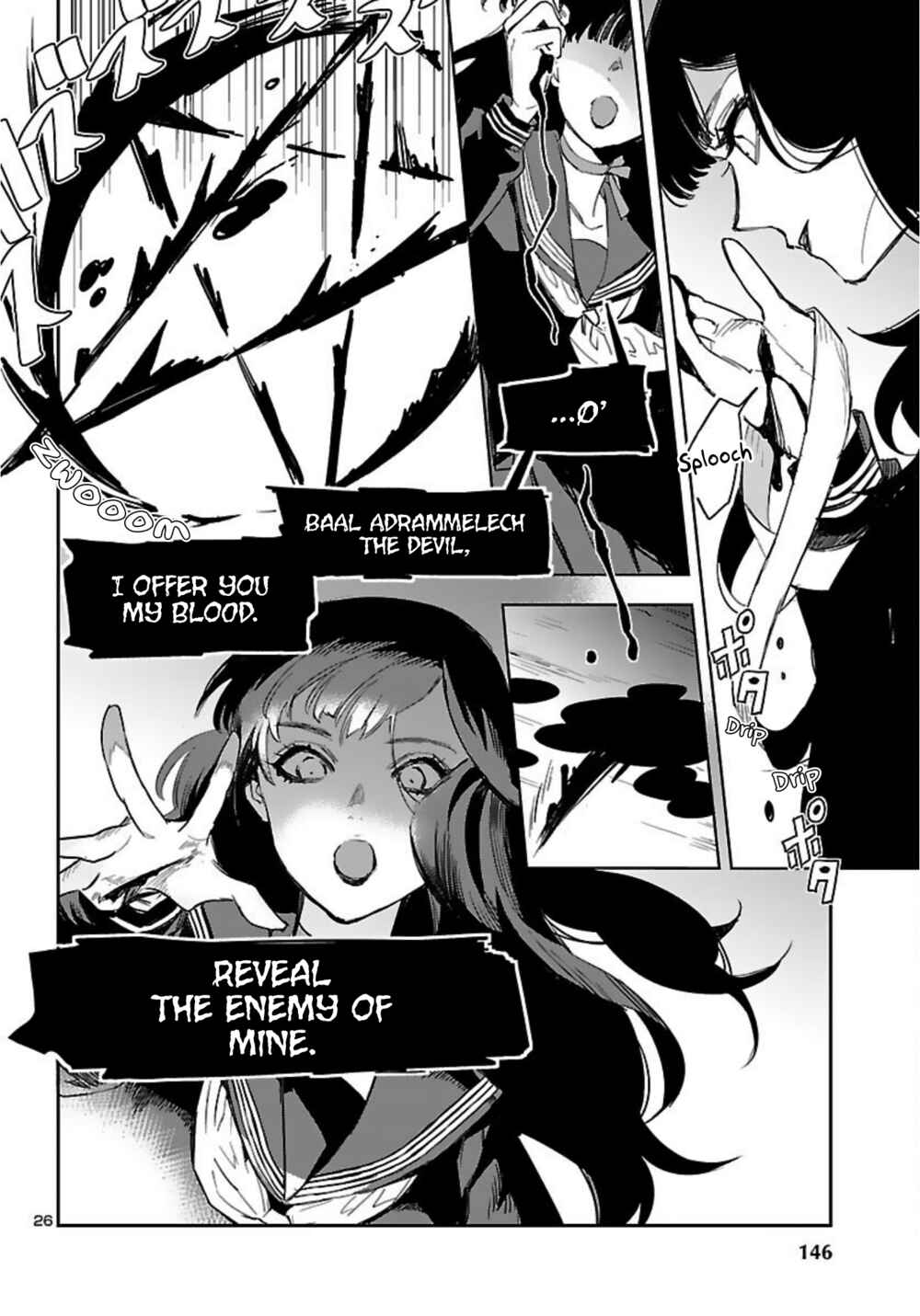 Page 27 Chapter 15 Eko Eko Azarak REBORN
