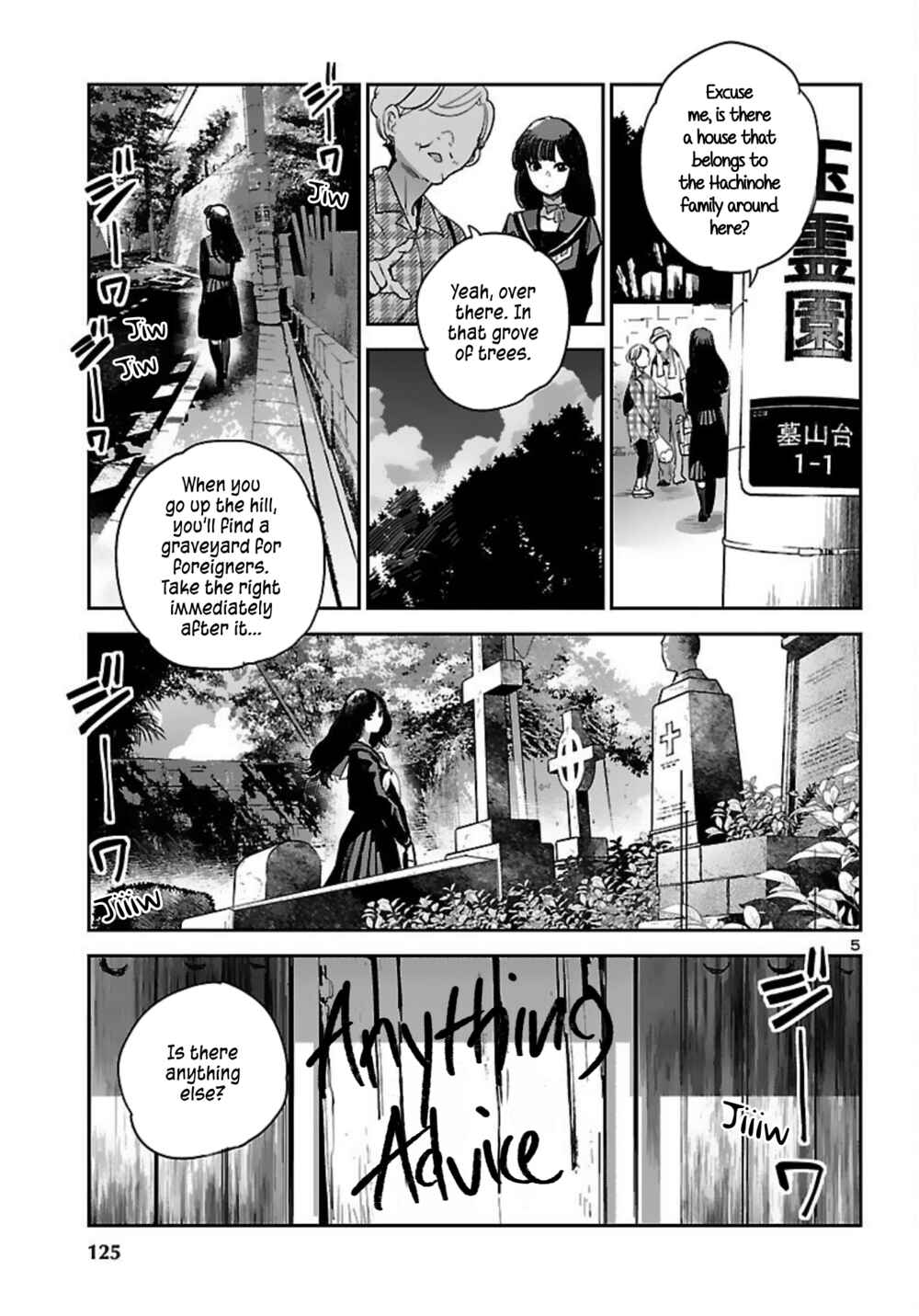 Page 6 Chapter 15 Eko Eko Azarak REBORN