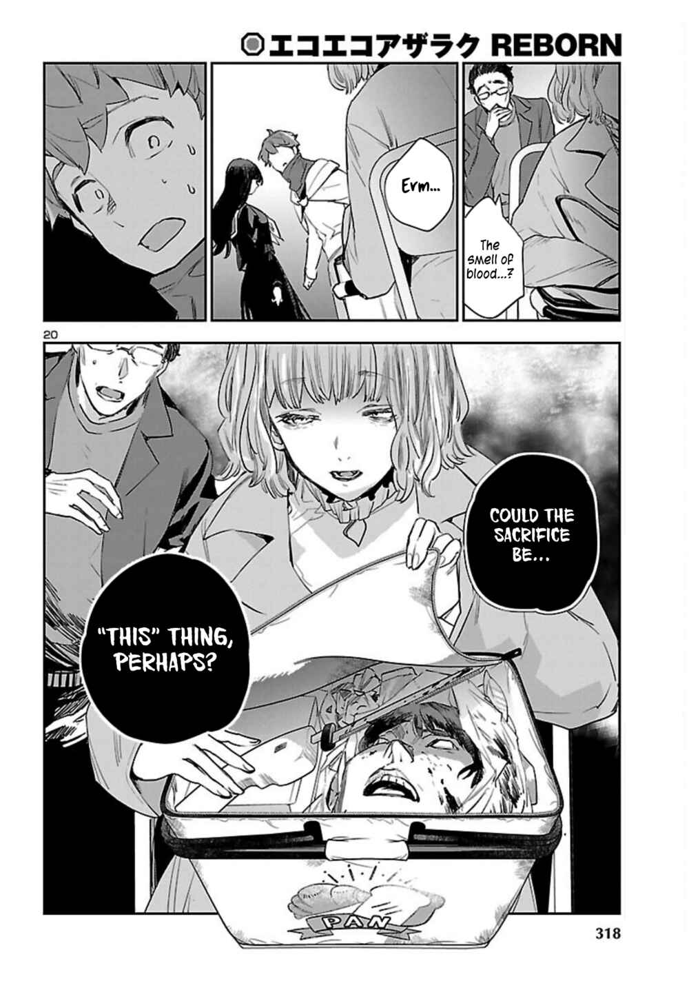 Page 22 Chapter 20 Eko Eko Azarak REBORN