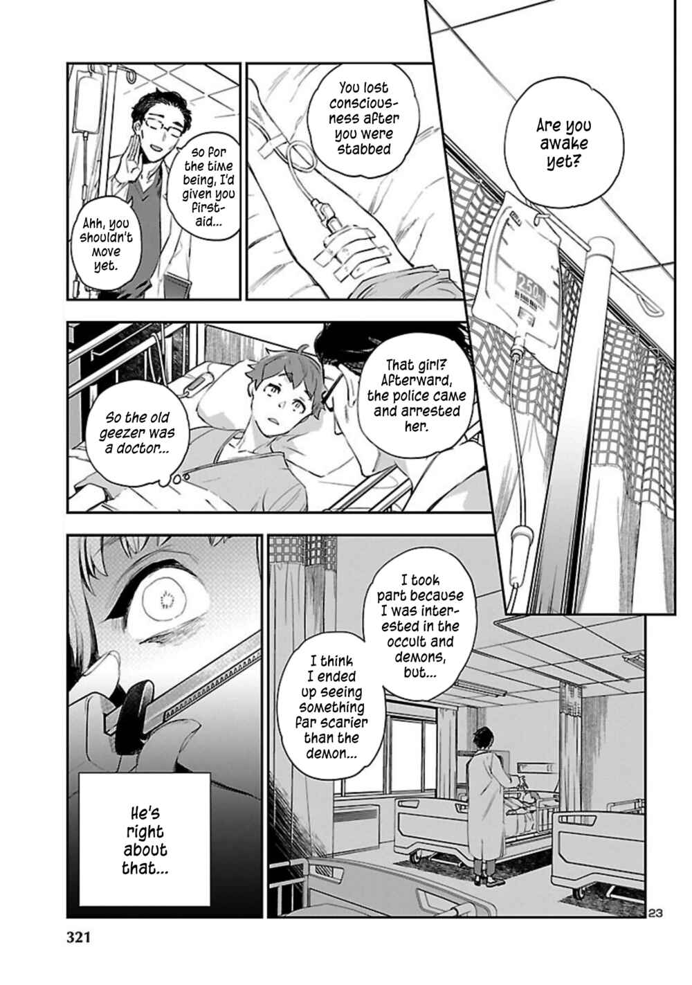 Page 25 Chapter 20 Eko Eko Azarak REBORN