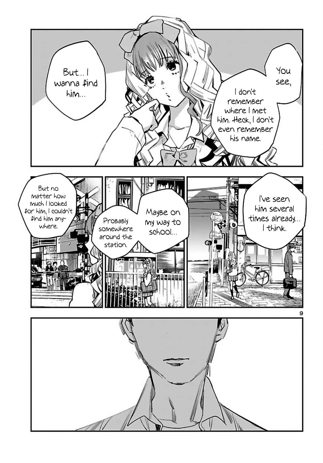 Page 10 Chapter 6 Eko Eko Azarak REBORN