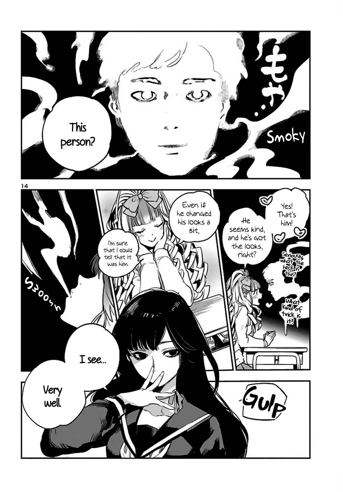 Page 14 Chapter 6 Eko Eko Azarak REBORN