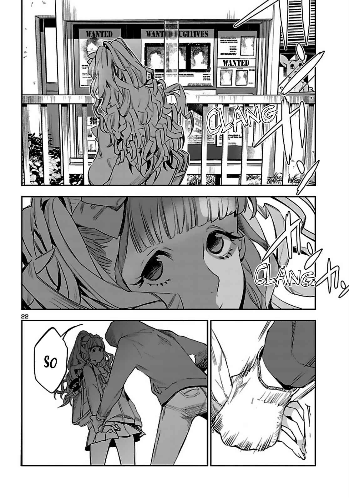 Page 22 Chapter 6 Eko Eko Azarak REBORN