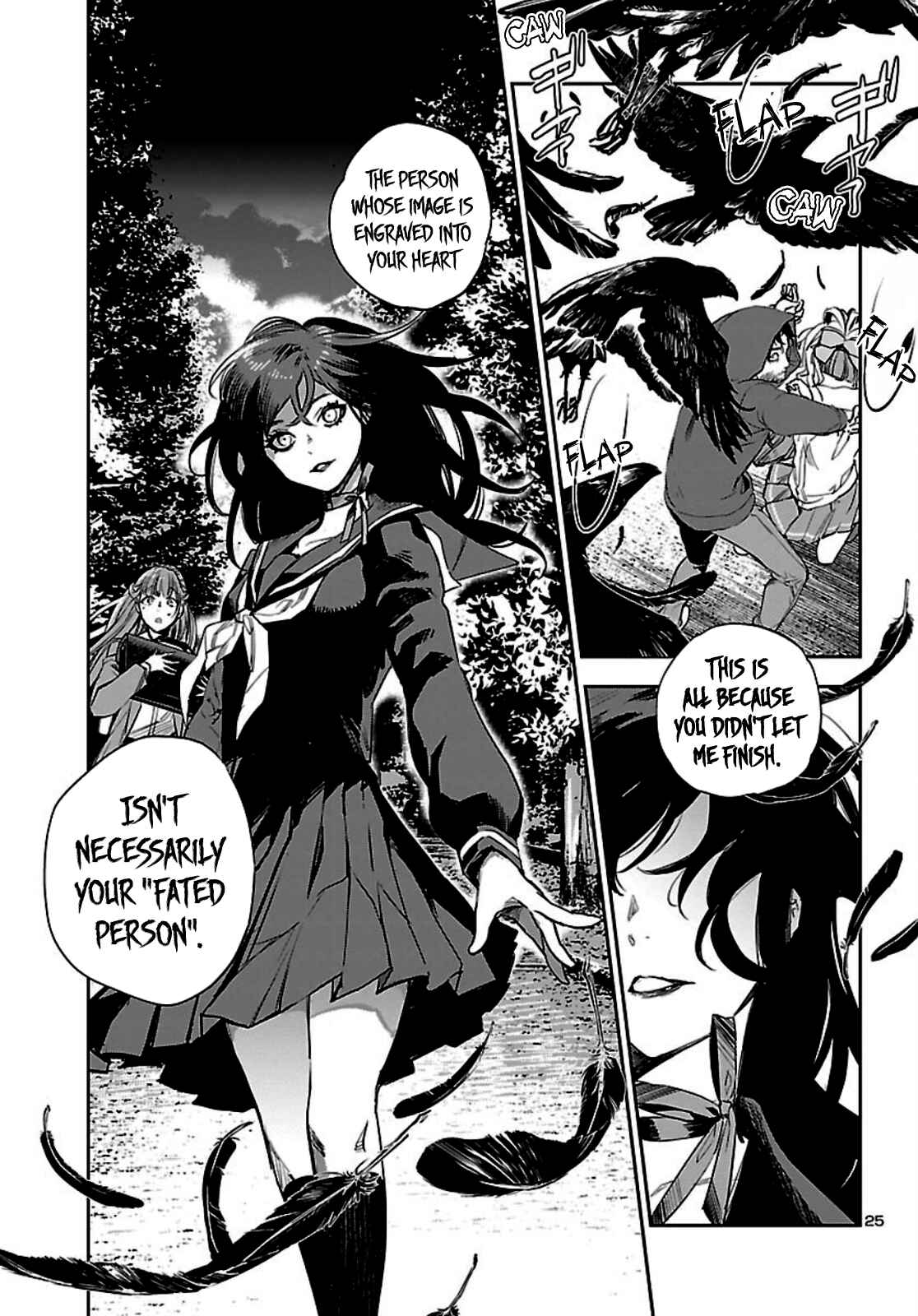 Page 25 Chapter 6 Eko Eko Azarak REBORN