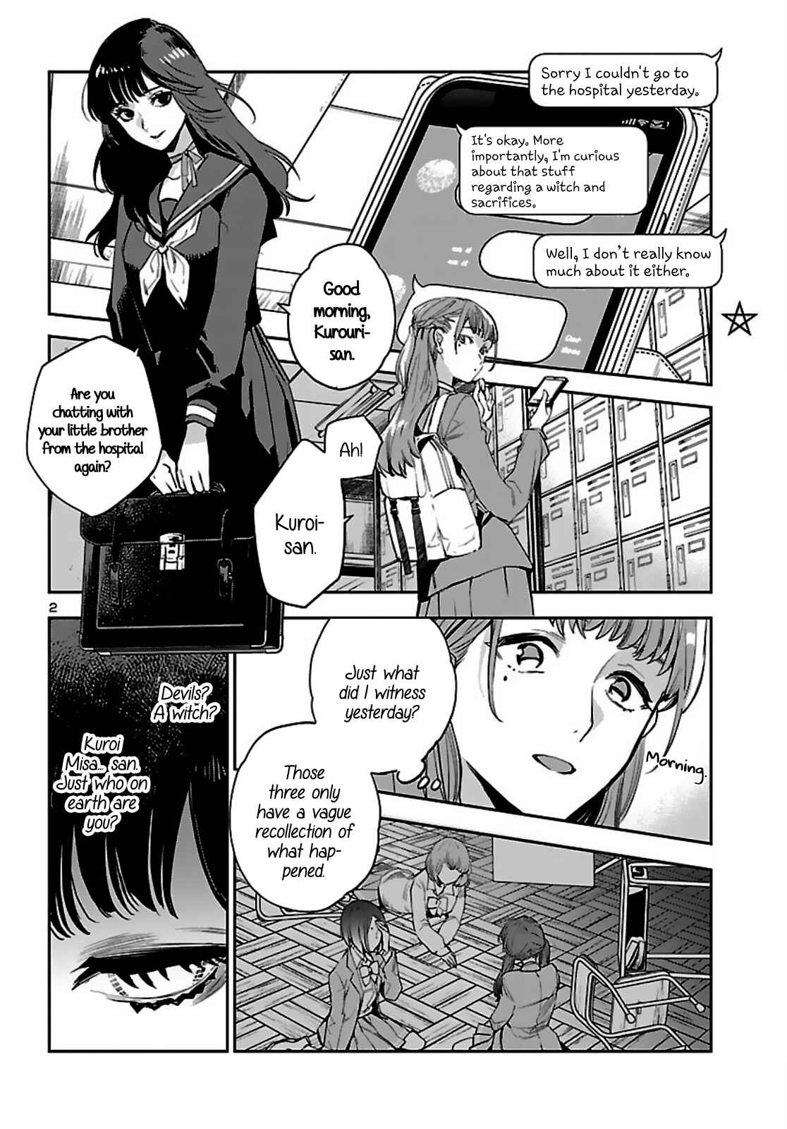 Page 3 Chapter 6 Eko Eko Azarak REBORN