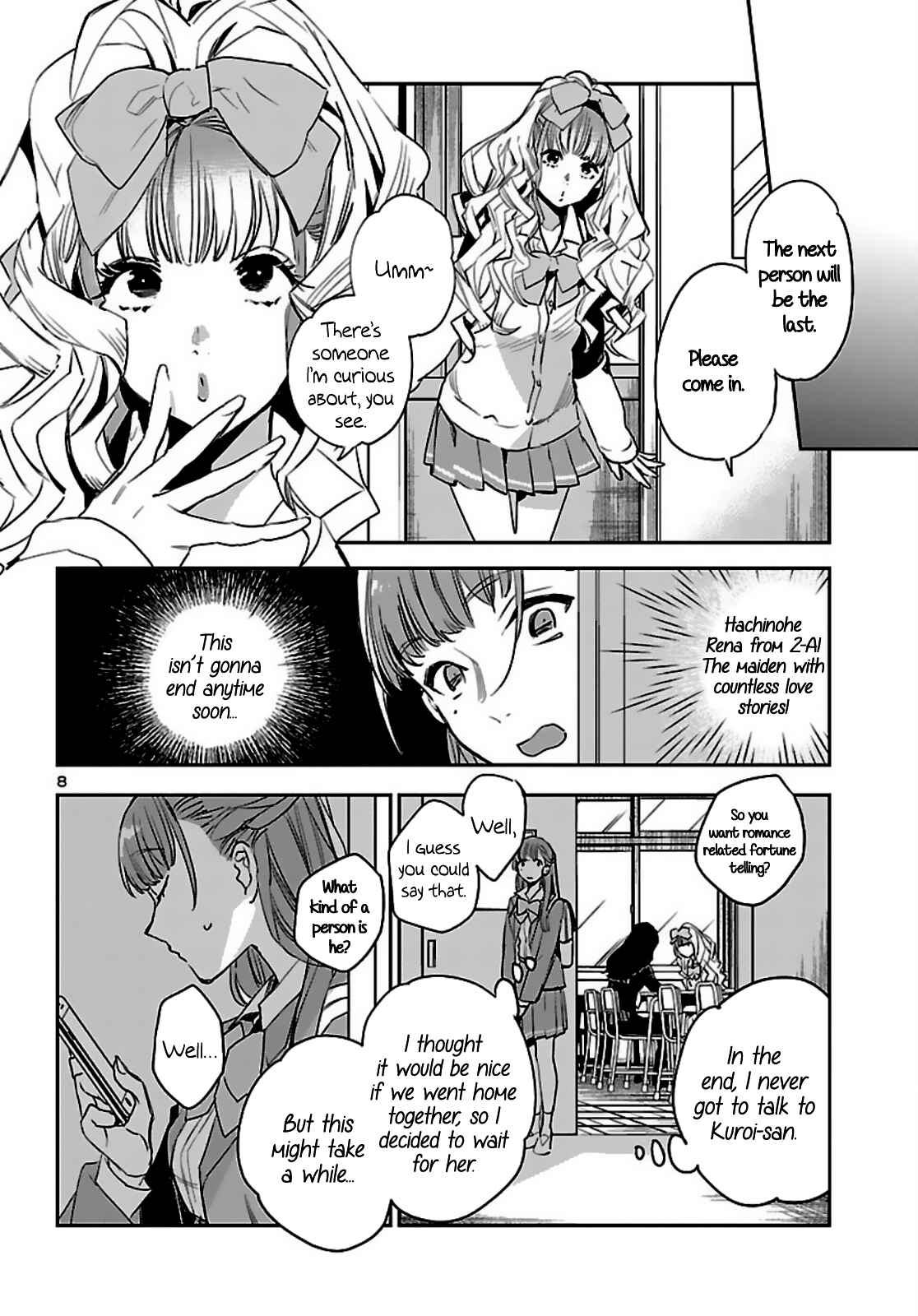 Page 9 Chapter 6 Eko Eko Azarak REBORN