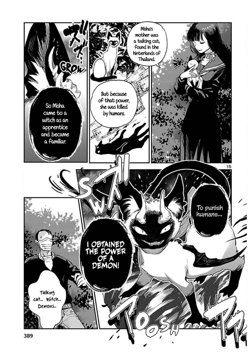 Page 16 Chapter 21 Eko Eko Azarak REBORN