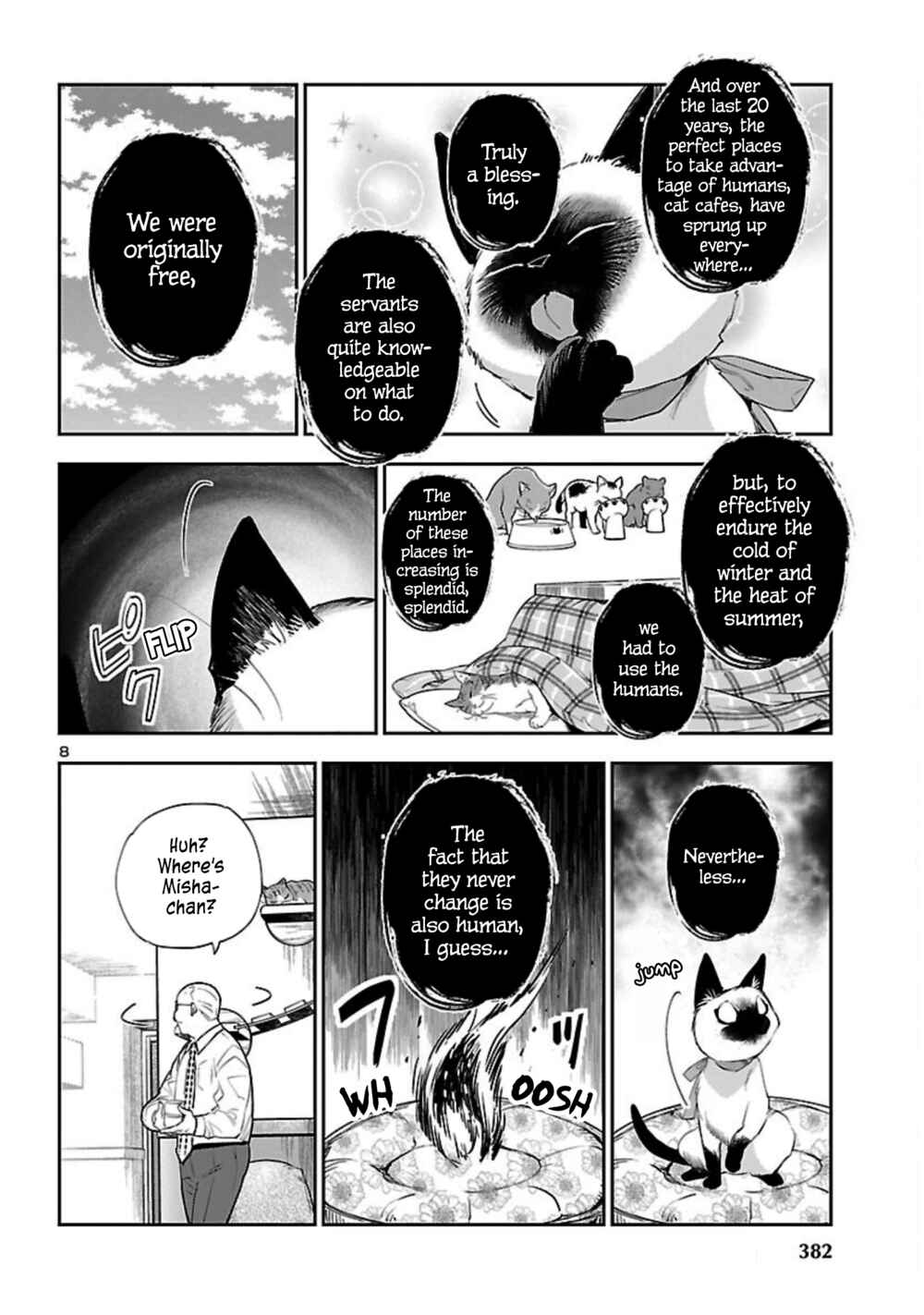 Page 9 Chapter 21 Eko Eko Azarak REBORN