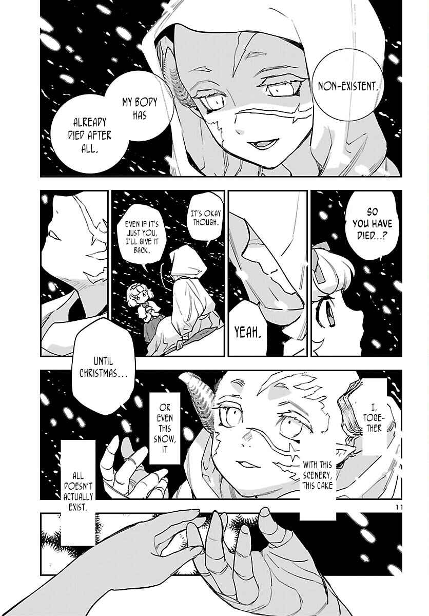Page 12 Chapter 28 Eko Eko Azarak REBORN