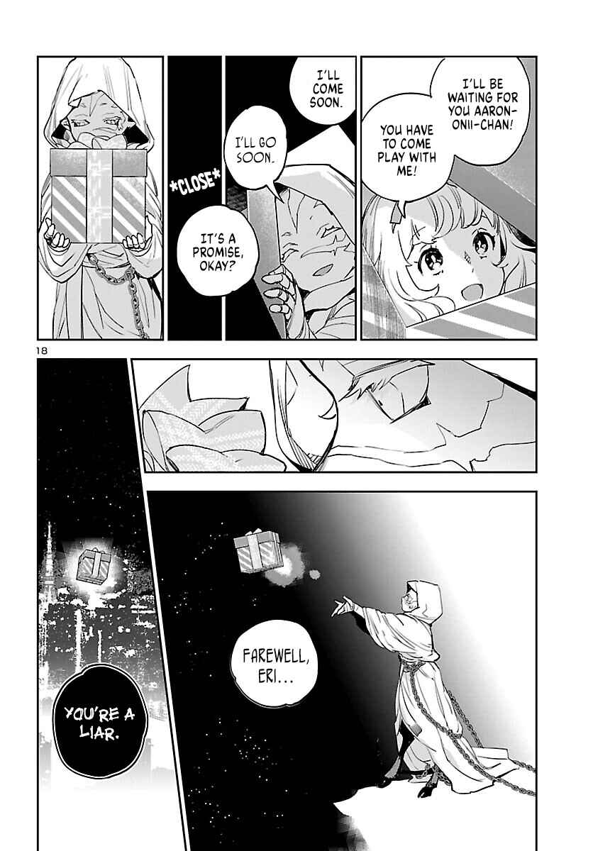 Page 19 Chapter 28 Eko Eko Azarak REBORN