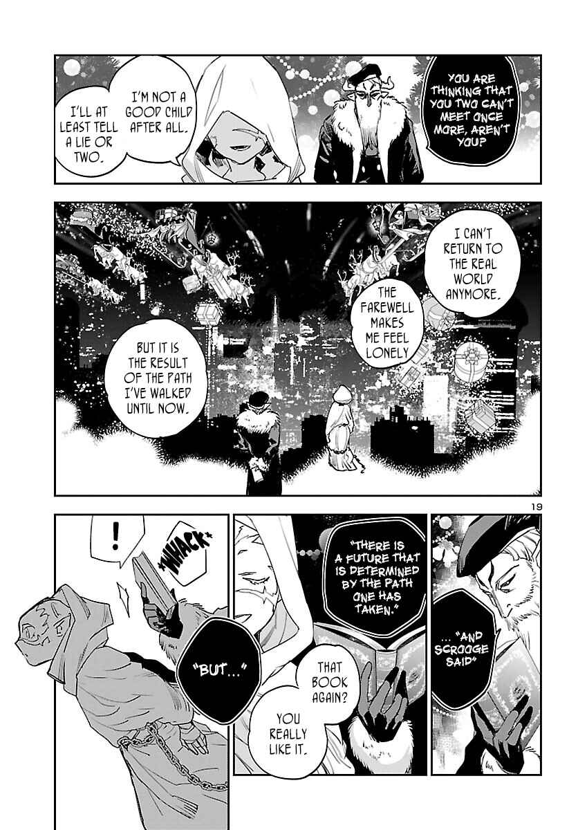 Page 20 Chapter 28 Eko Eko Azarak REBORN