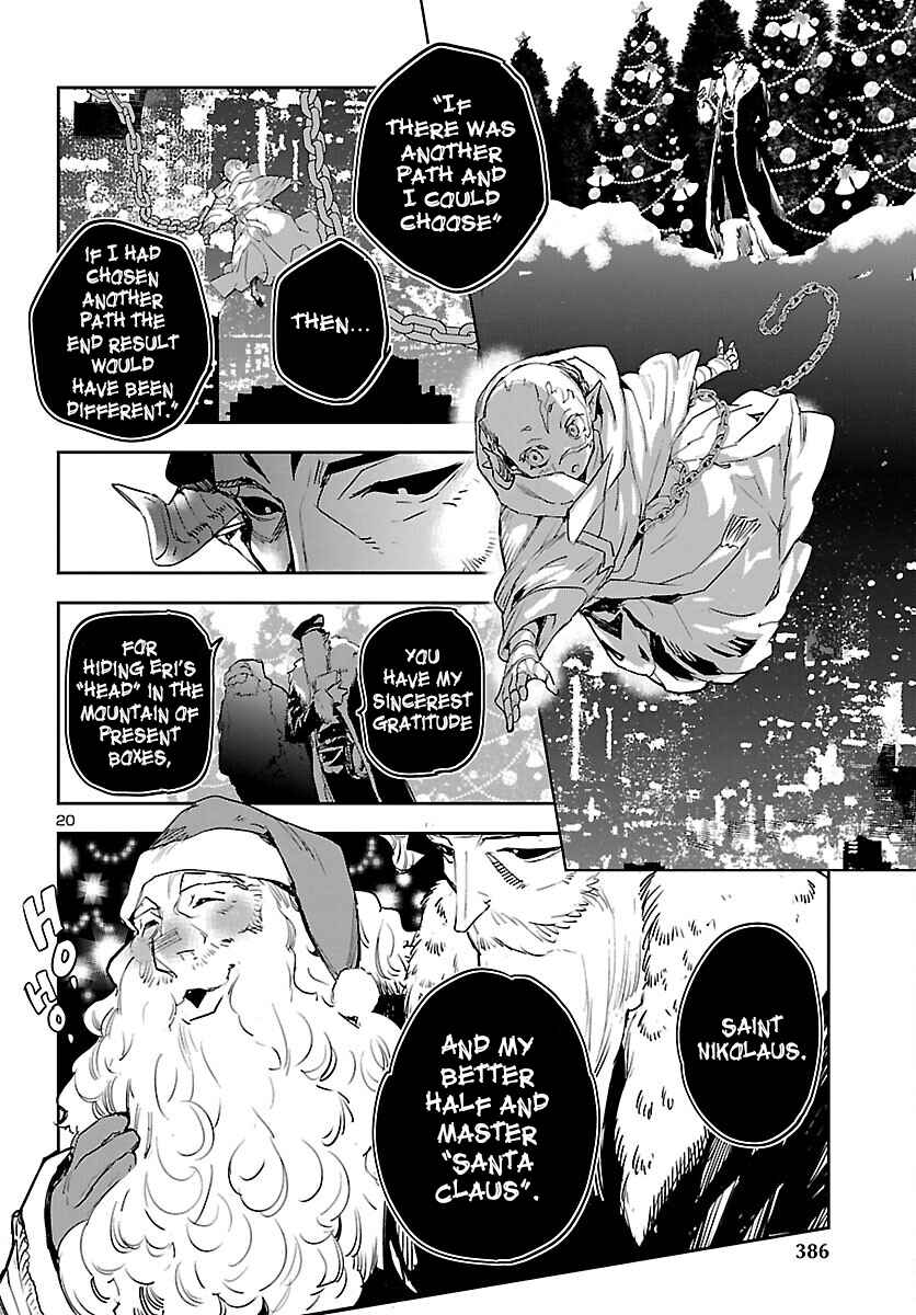 Page 21 Chapter 28 Eko Eko Azarak REBORN