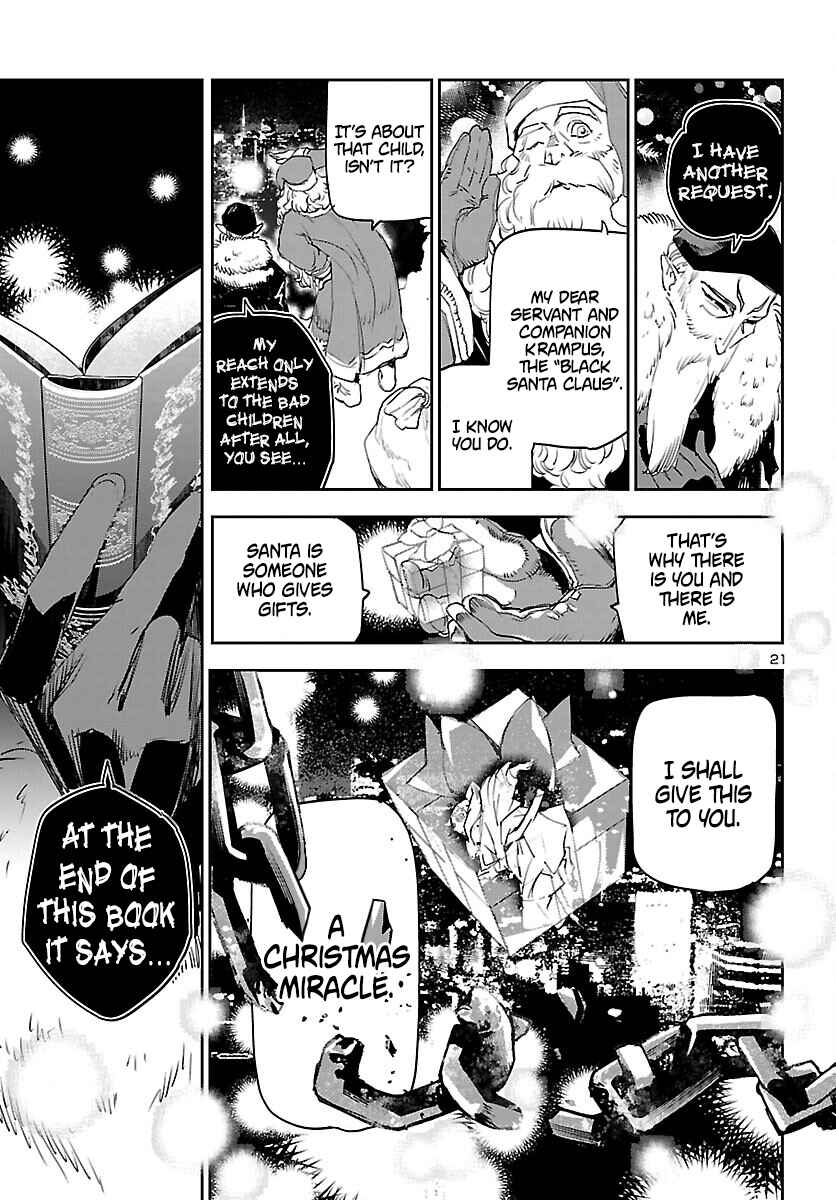 Page 22 Chapter 28 Eko Eko Azarak REBORN