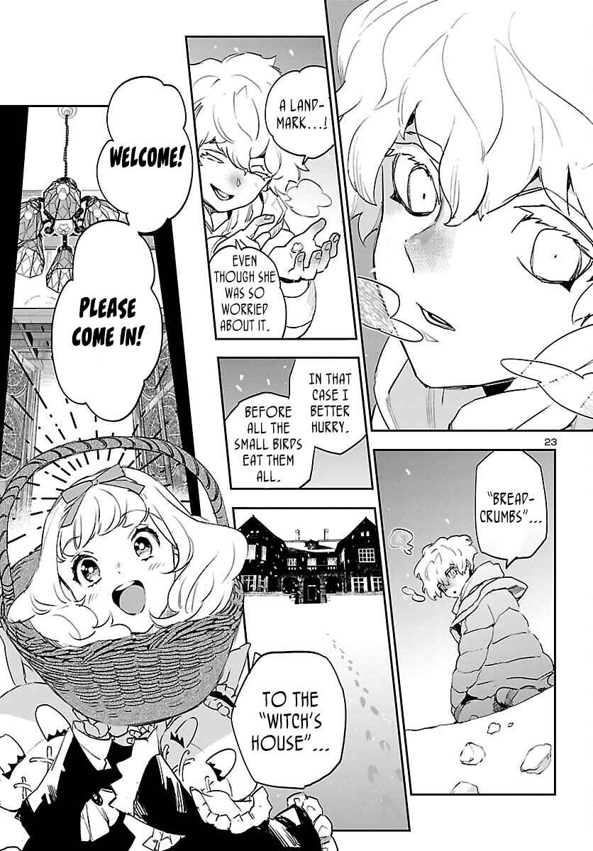 Page 24 Chapter 28 Eko Eko Azarak REBORN