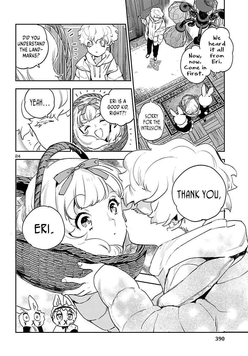 Page 25 Chapter 28 Eko Eko Azarak REBORN