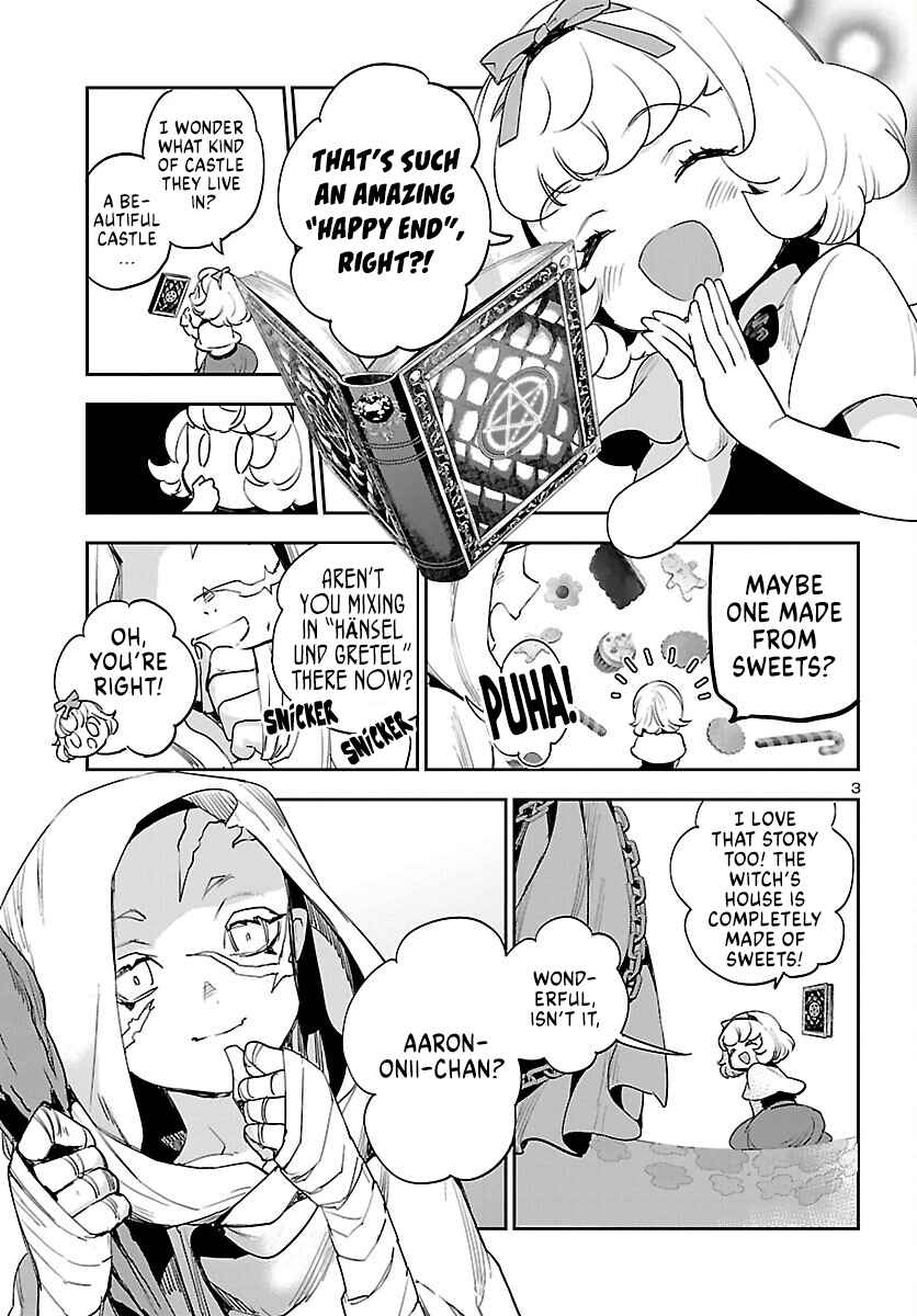 Page 4 Chapter 28 Eko Eko Azarak REBORN