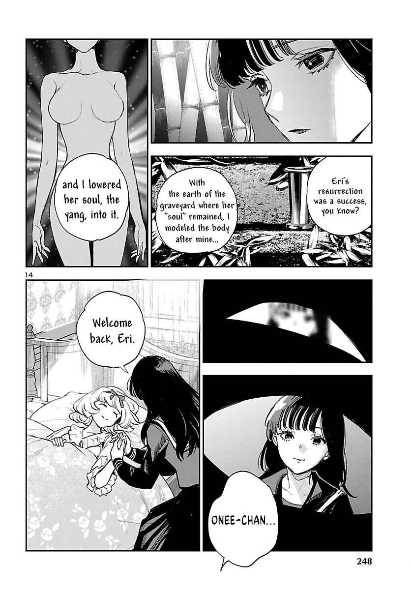Page 16 Chapter 26 Eko Eko Azarak REBORN