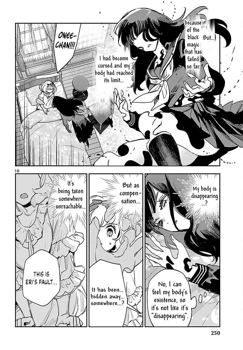 Page 18 Chapter 26 Eko Eko Azarak REBORN