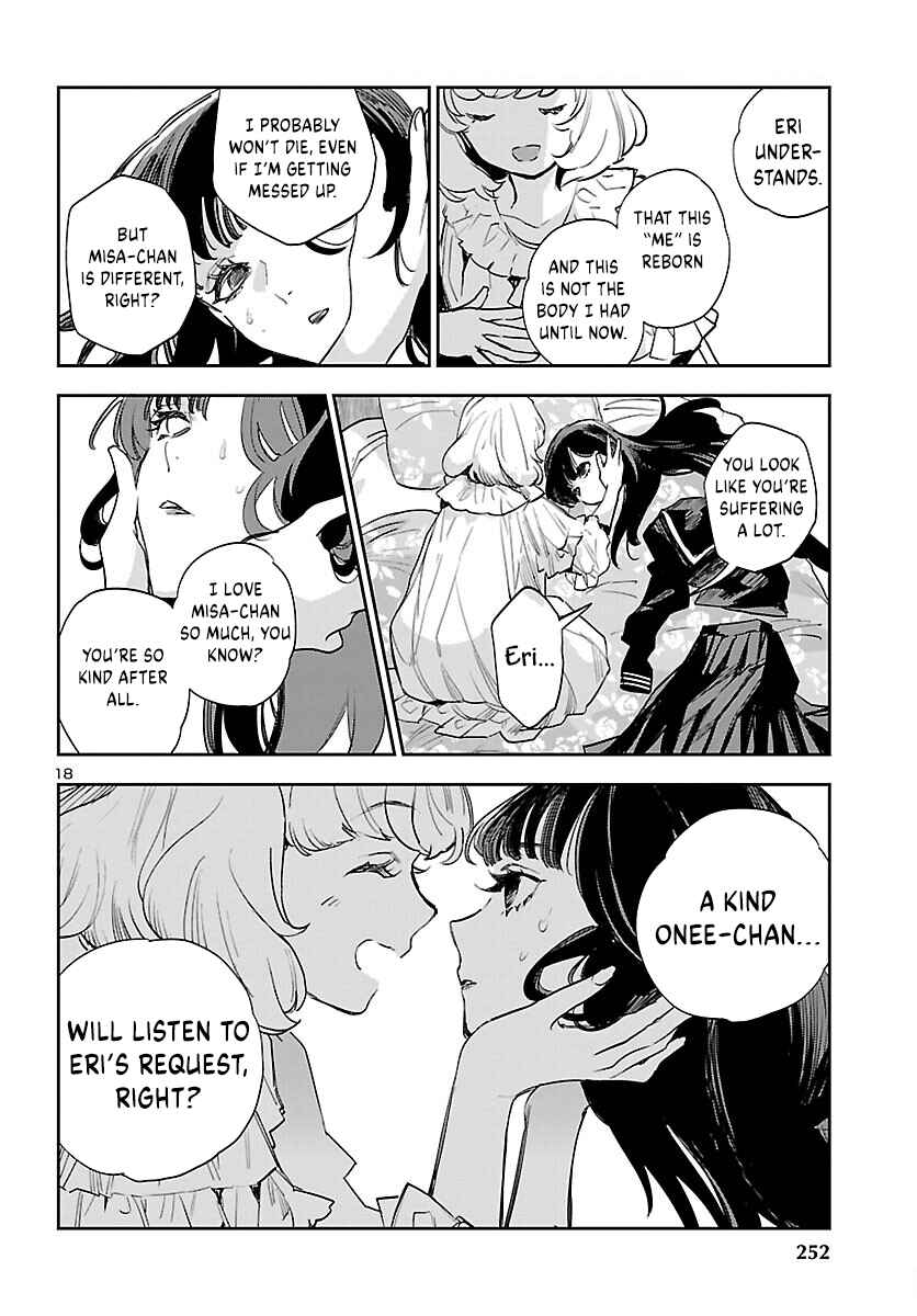 Page 20 Chapter 26 Eko Eko Azarak REBORN