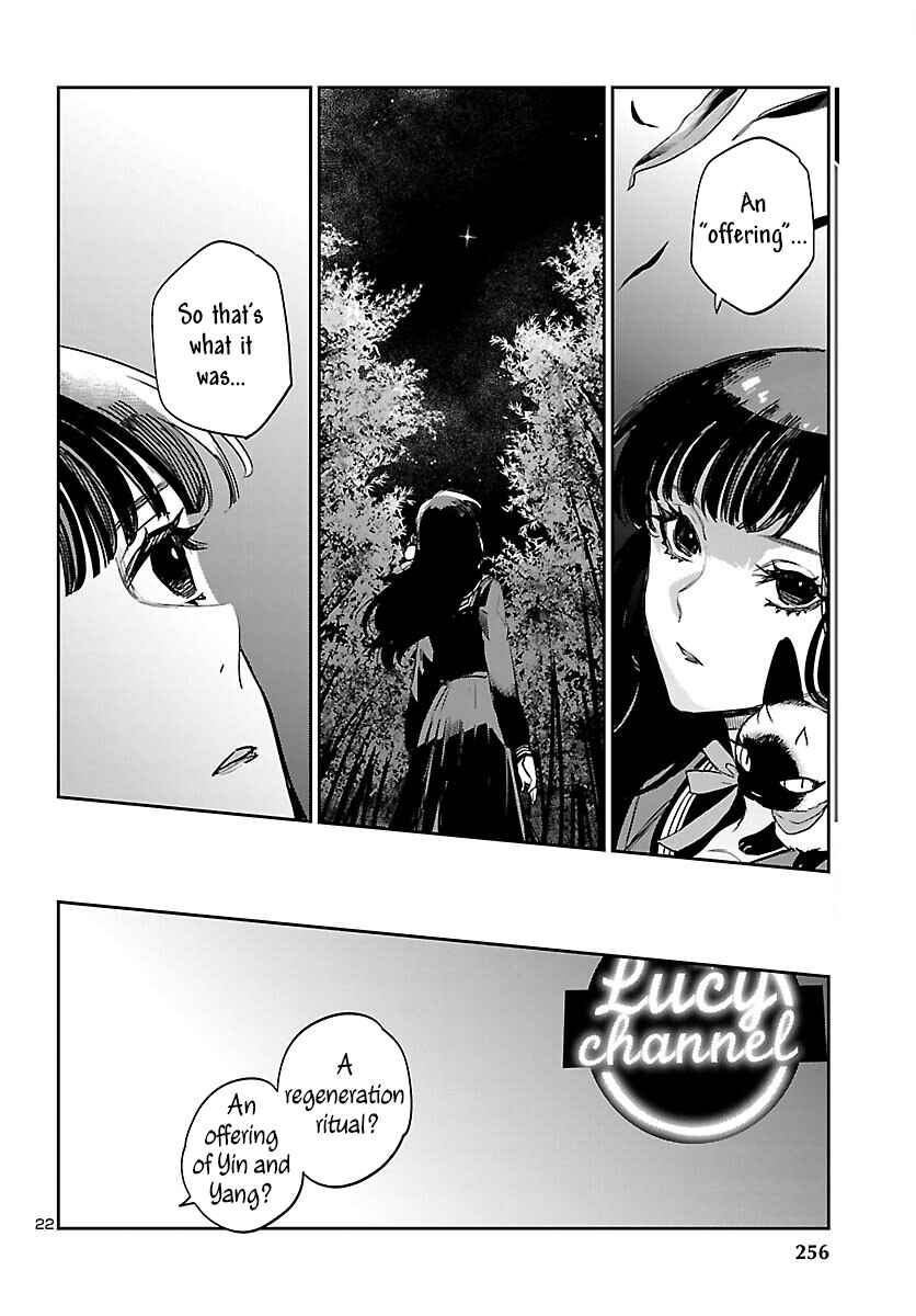 Page 24 Chapter 26 Eko Eko Azarak REBORN