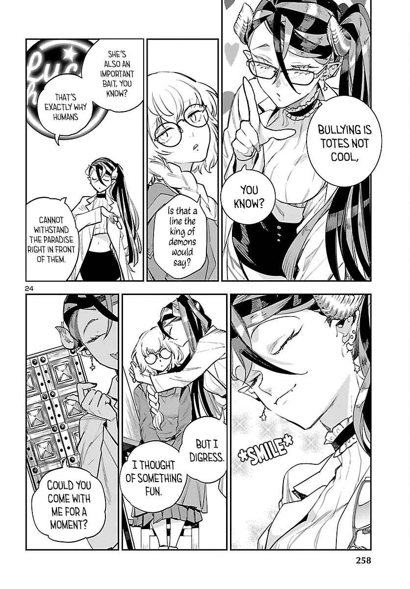 Page 26 Chapter 26 Eko Eko Azarak REBORN