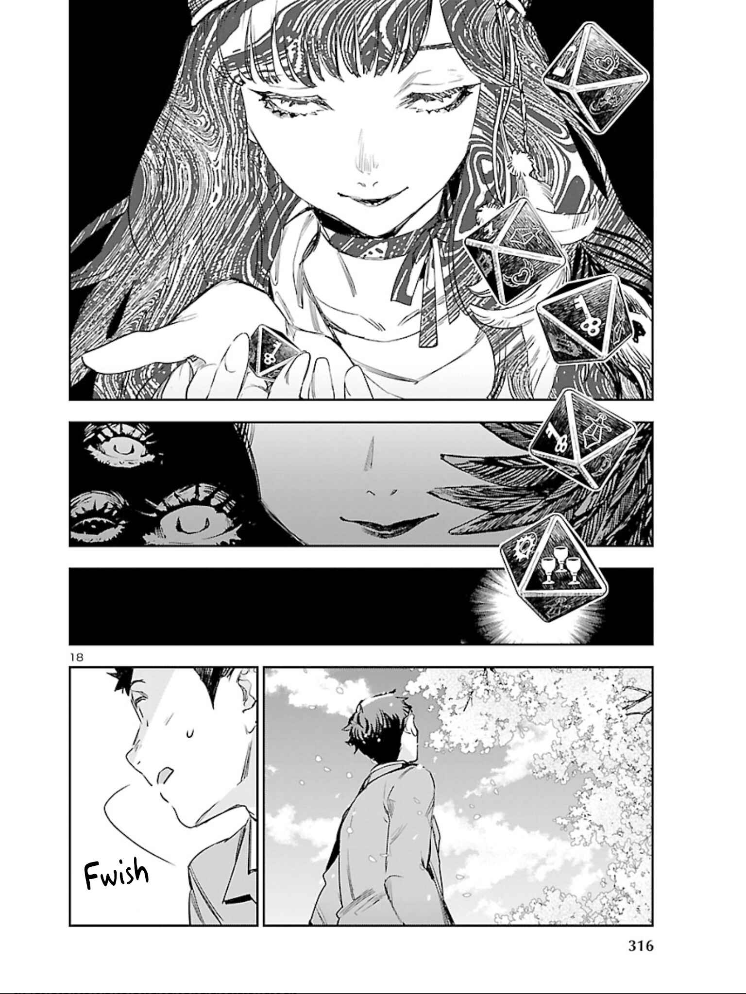 Page 18 Chapter 11 Eko Eko Azarak REBORN