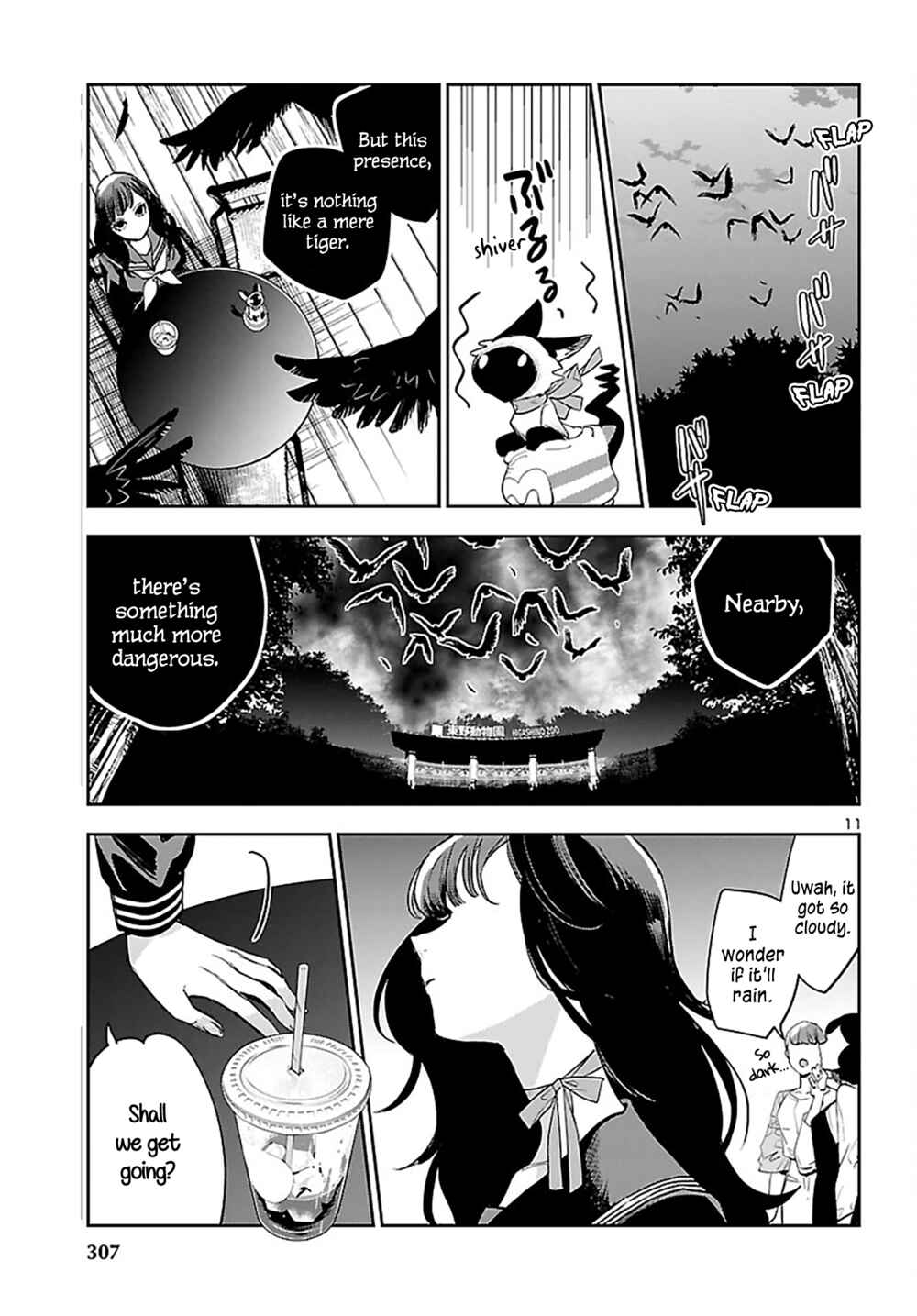 Page 12 Chapter 24 Eko Eko Azarak REBORN
