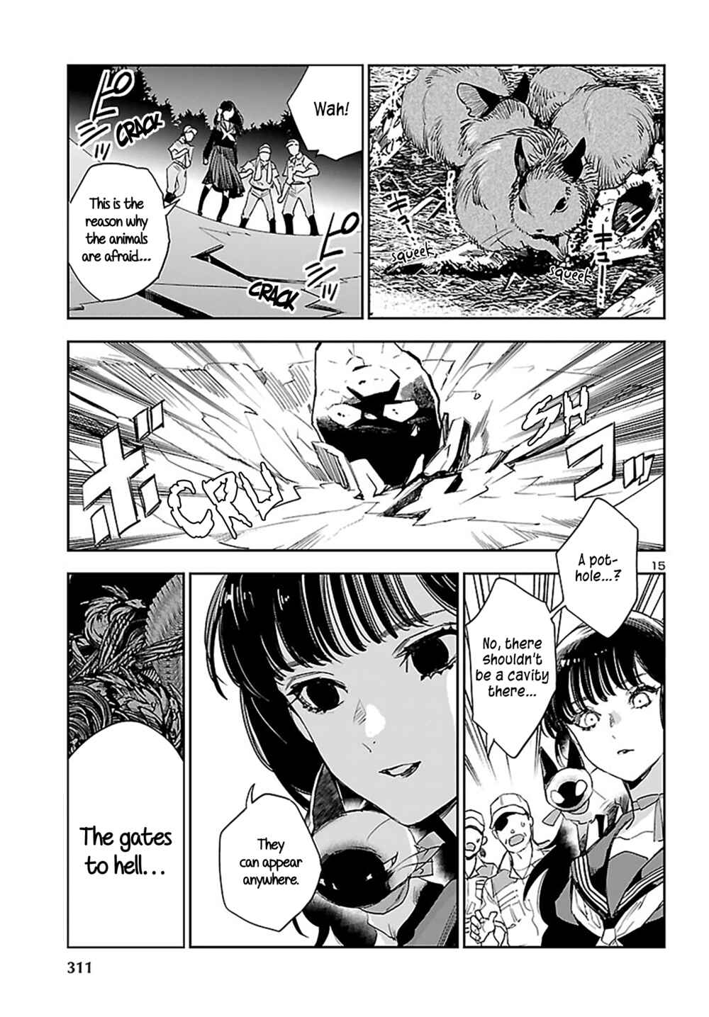 Page 16 Chapter 24 Eko Eko Azarak REBORN
