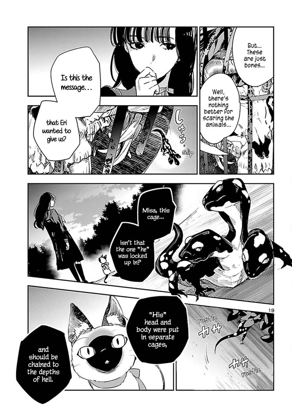 Page 20 Chapter 24 Eko Eko Azarak REBORN
