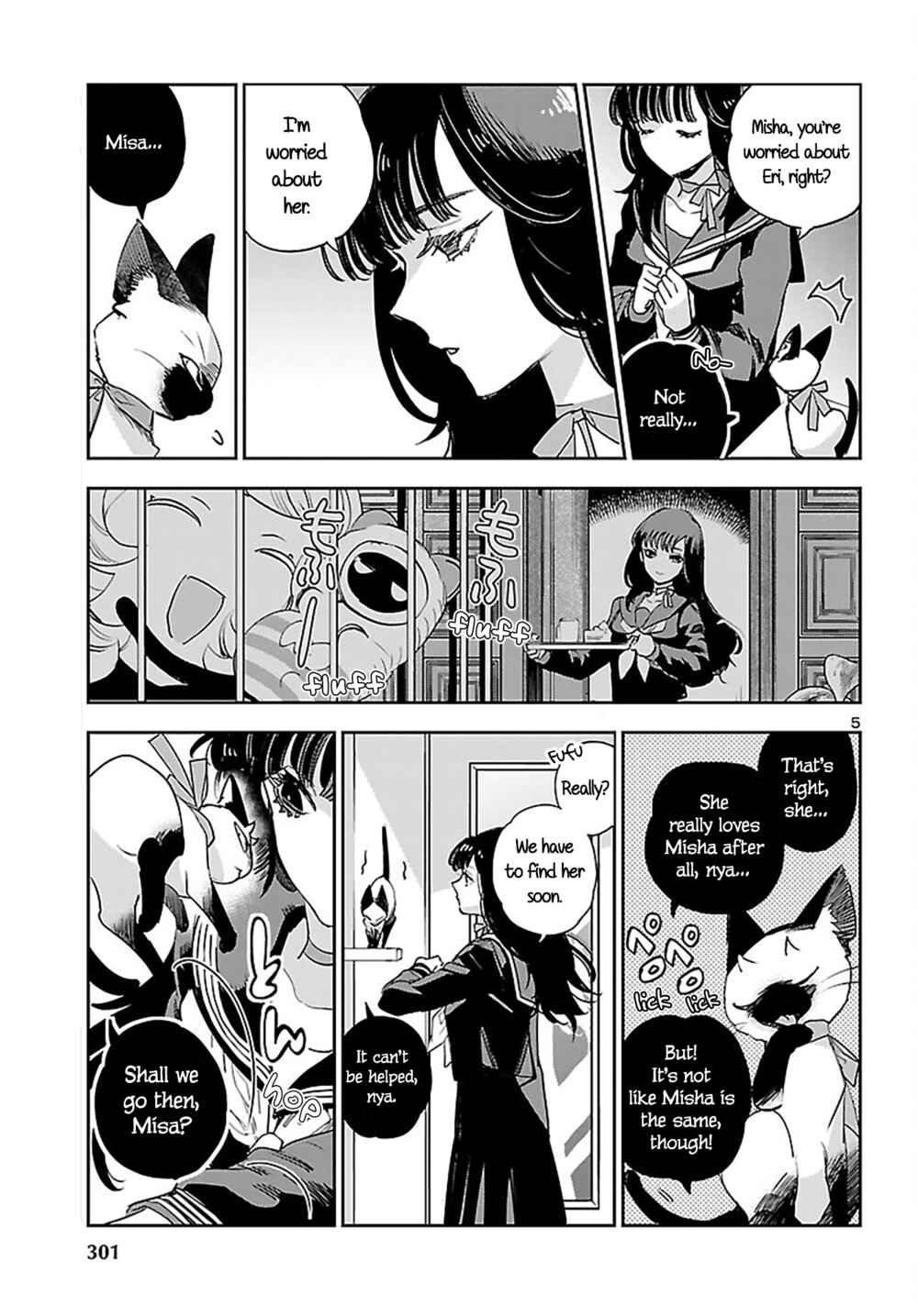 Page 6 Chapter 24 Eko Eko Azarak REBORN