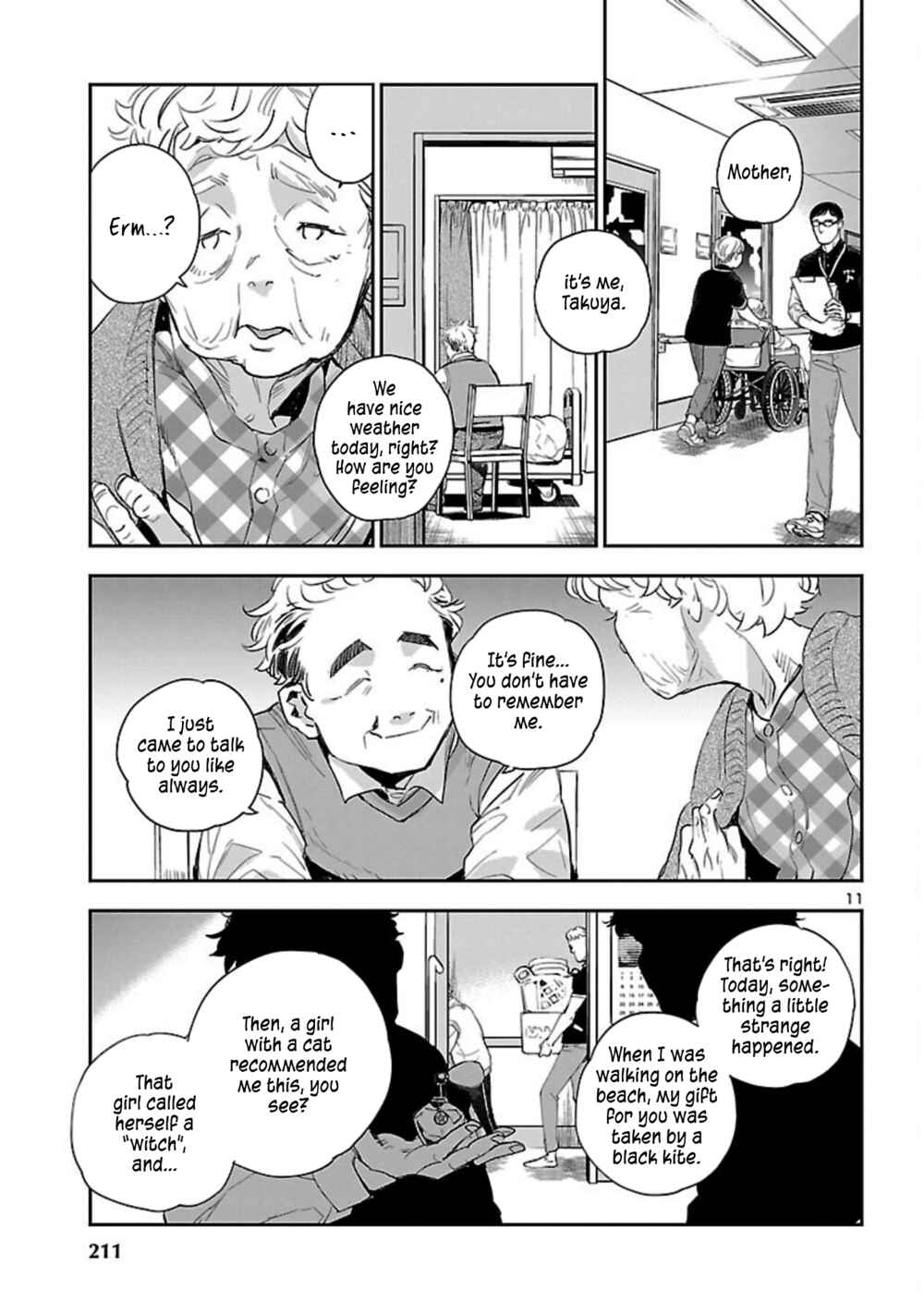 Page 12 Chapter 22 Eko Eko Azarak REBORN