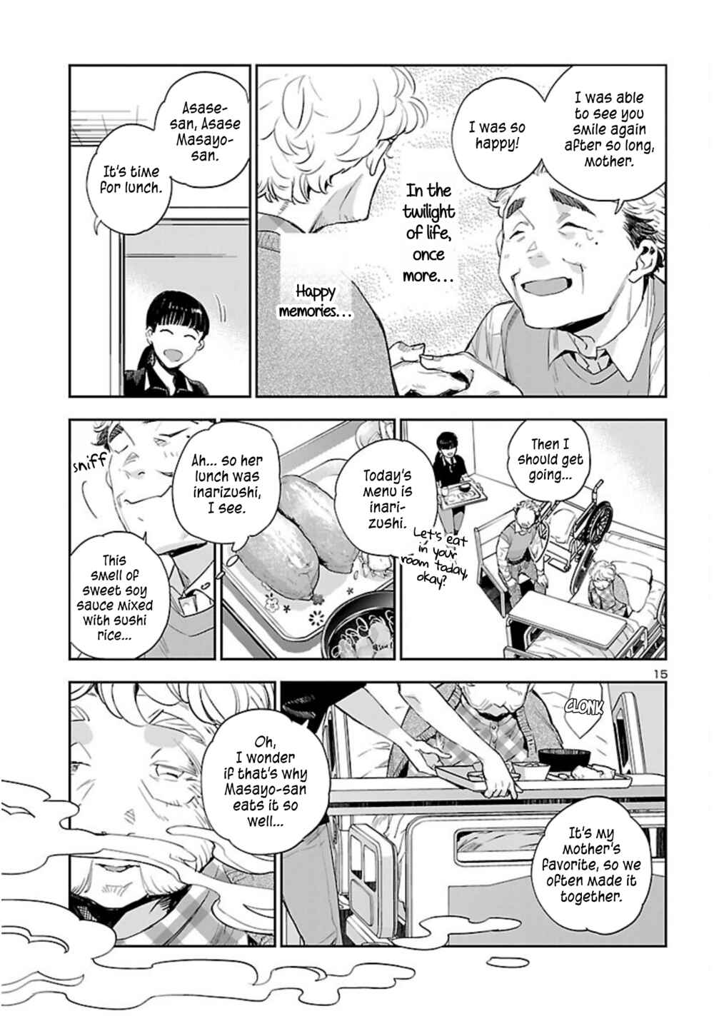 Page 16 Chapter 22 Eko Eko Azarak REBORN