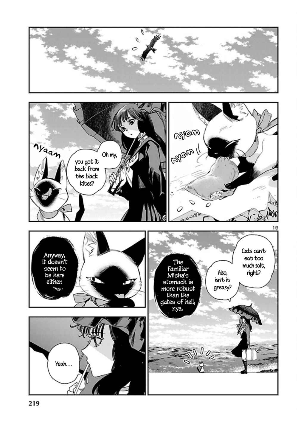 Page 20 Chapter 22 Eko Eko Azarak REBORN
