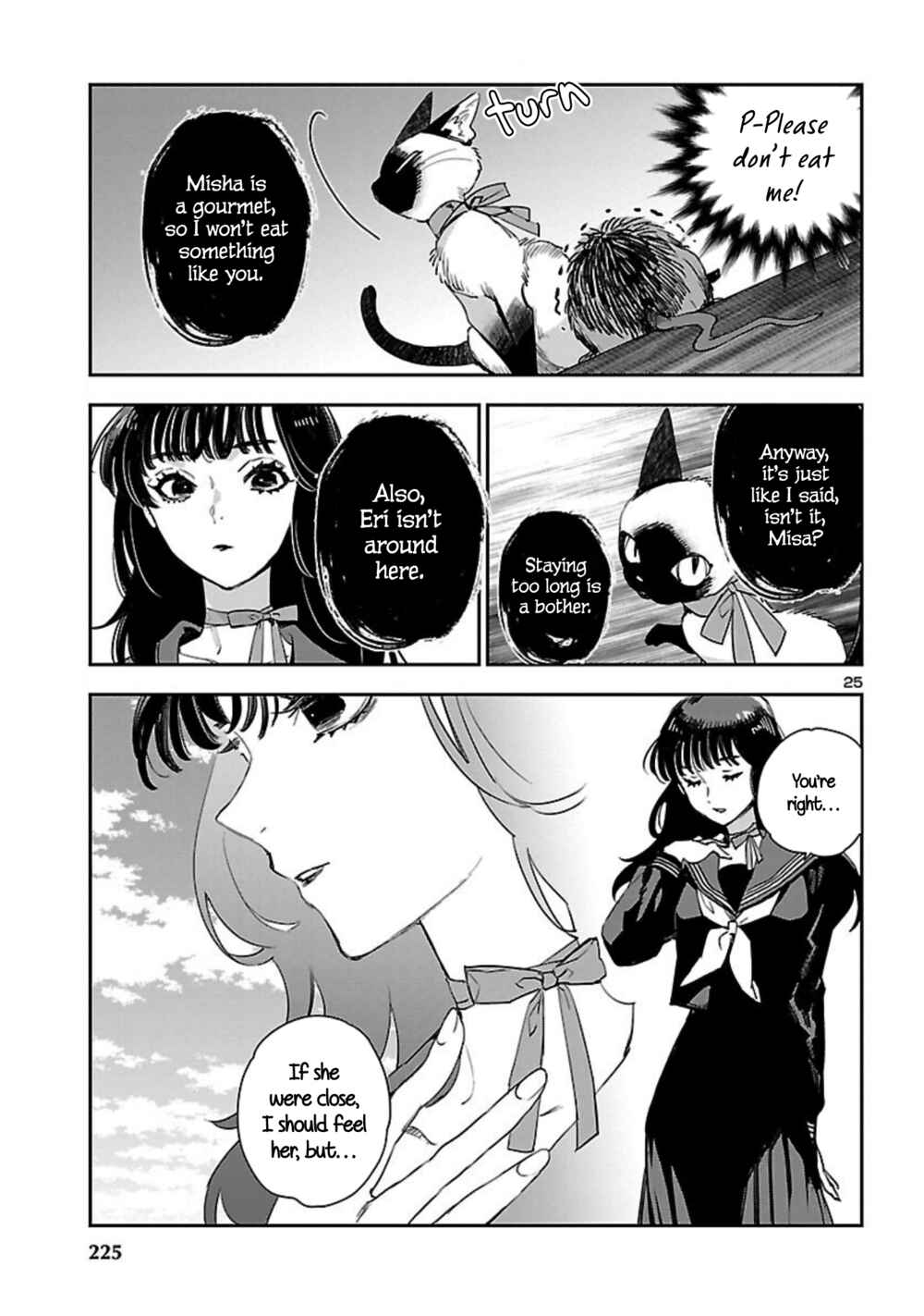Page 26 Chapter 22 Eko Eko Azarak REBORN