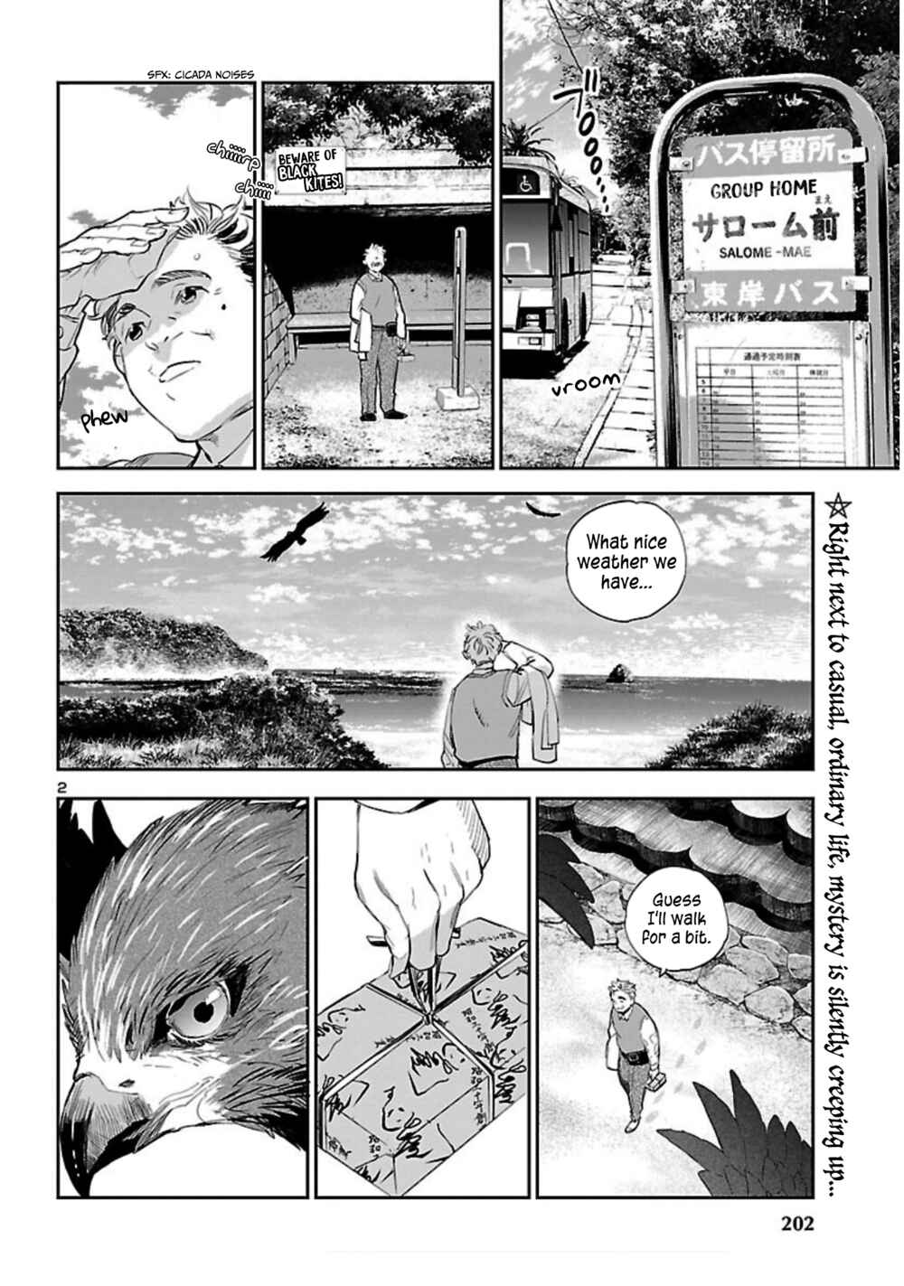 Page 3 Chapter 22 Eko Eko Azarak REBORN