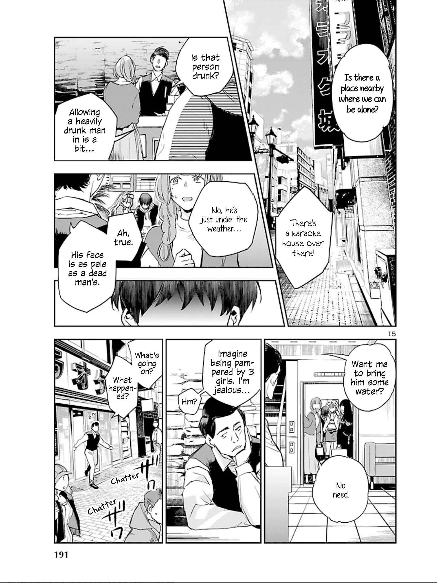 Page 16 Chapter 10 Eko Eko Azarak REBORN