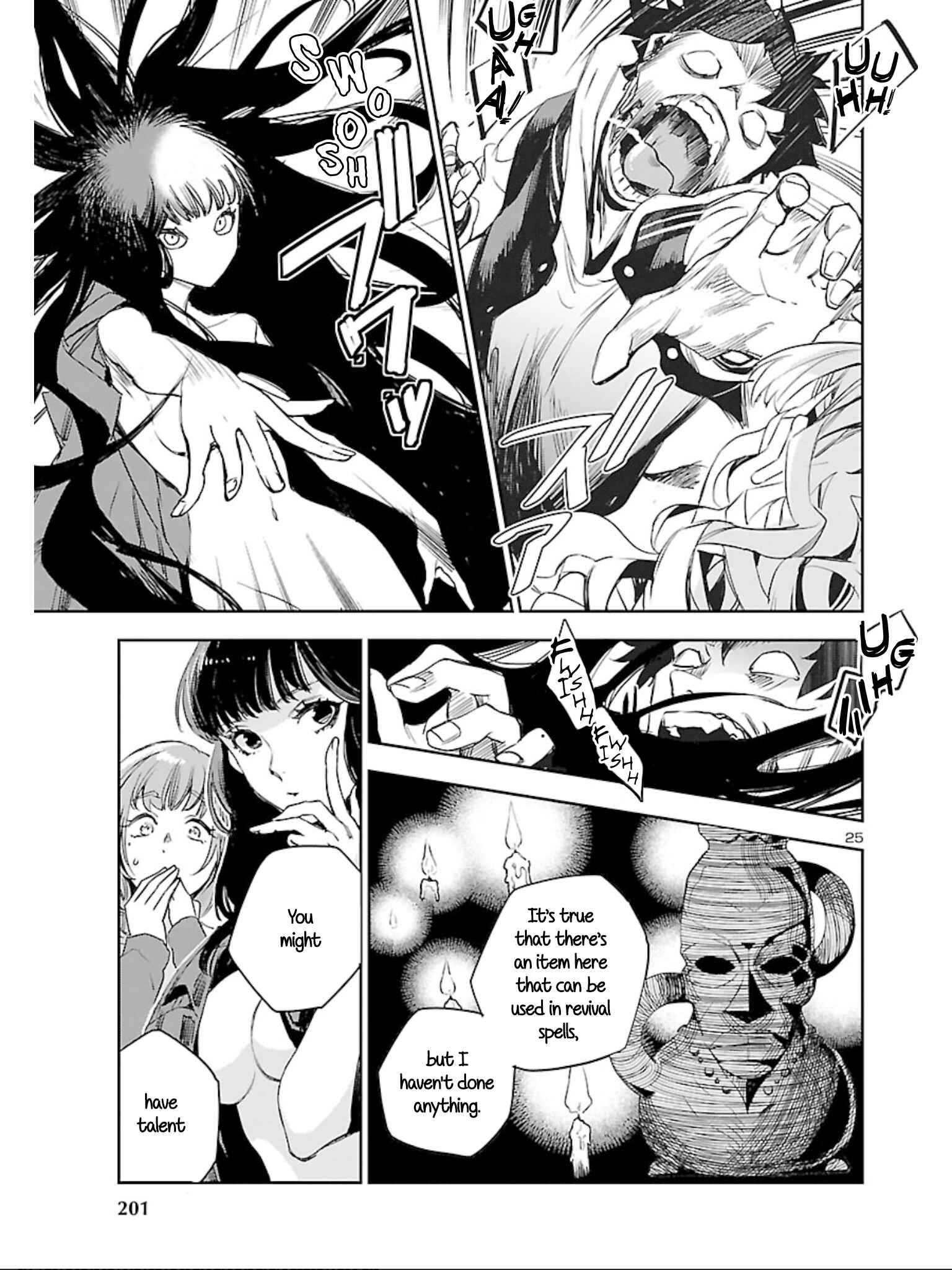 Page 24 Chapter 10 Eko Eko Azarak REBORN