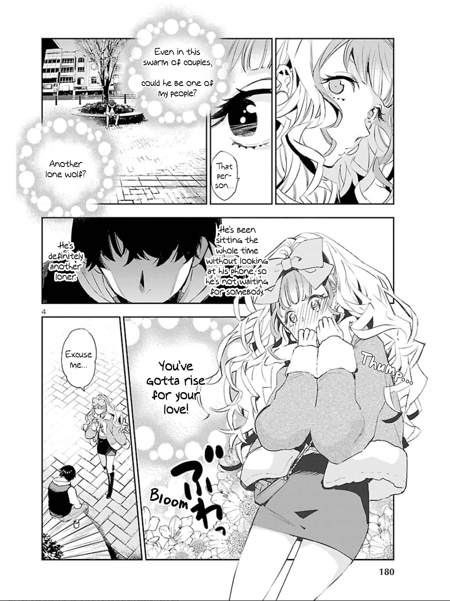 Page 5 Chapter 10 Eko Eko Azarak REBORN