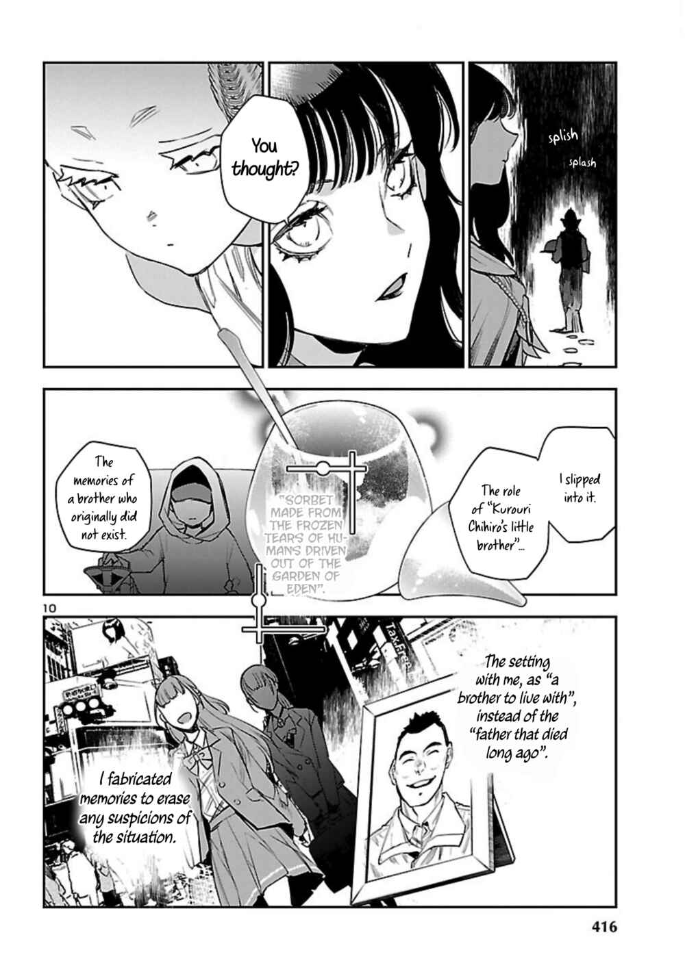 Page 11 Chapter 19 Eko Eko Azarak REBORN