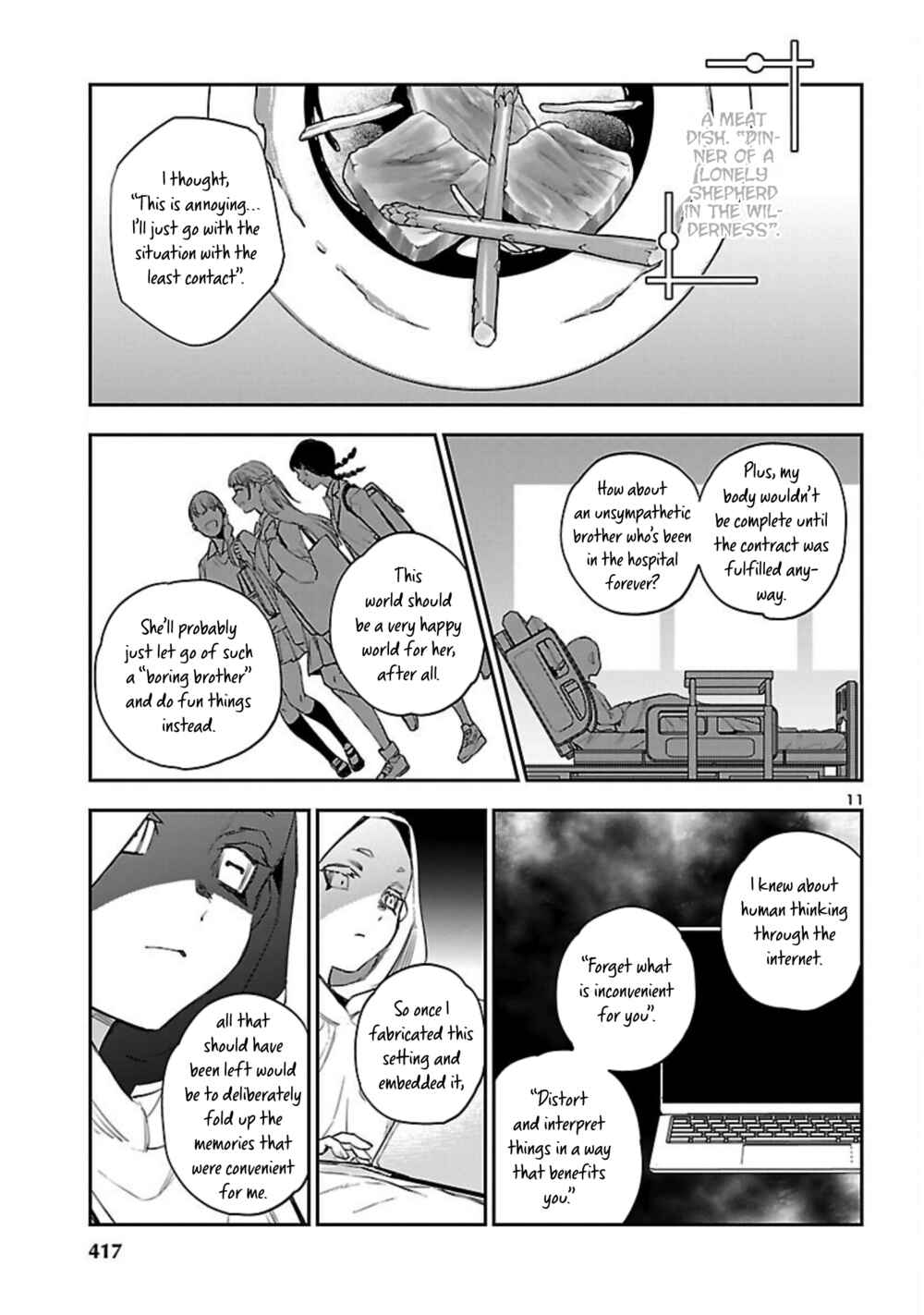 Page 12 Chapter 19 Eko Eko Azarak REBORN