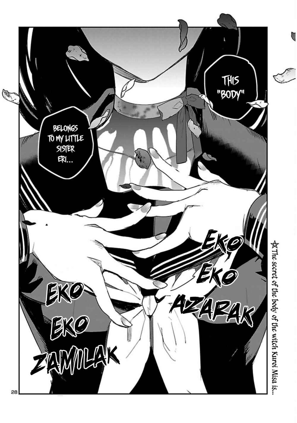 Page 29 Chapter 19 Eko Eko Azarak REBORN