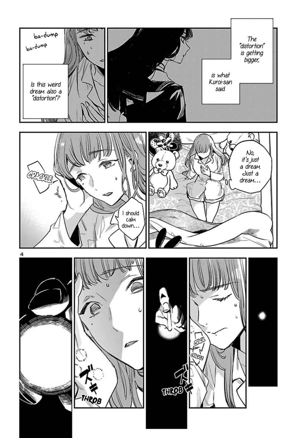 Page 6 Chapter 18 Eko Eko Azarak REBORN