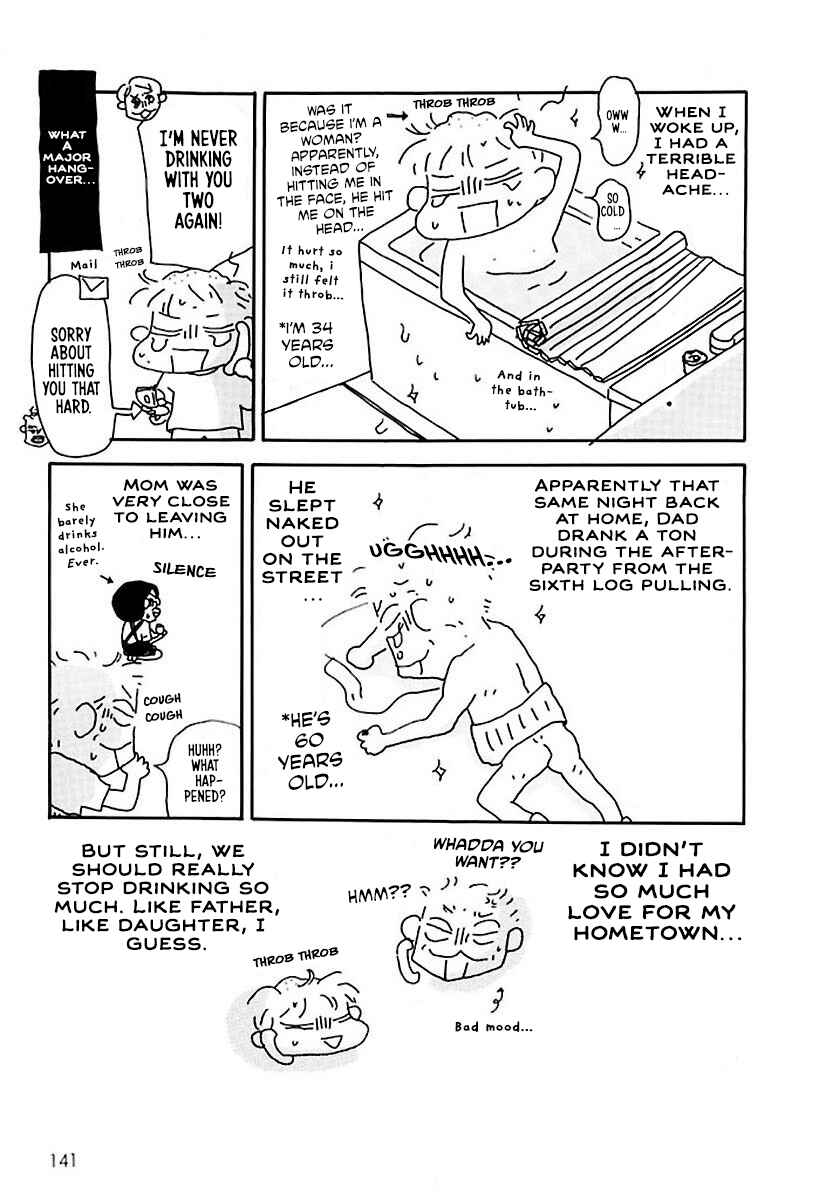 Page 6 Chapter 21 Hachinoko Risa-chan