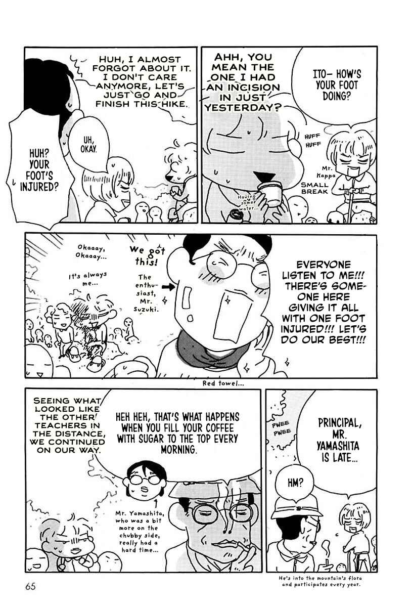 Page 2 Chapter 10 Hachinoko Risa-chan