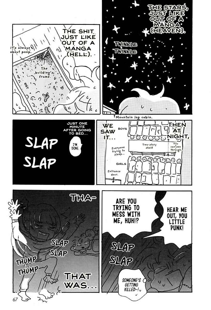 Page 4 Chapter 10 Hachinoko Risa-chan